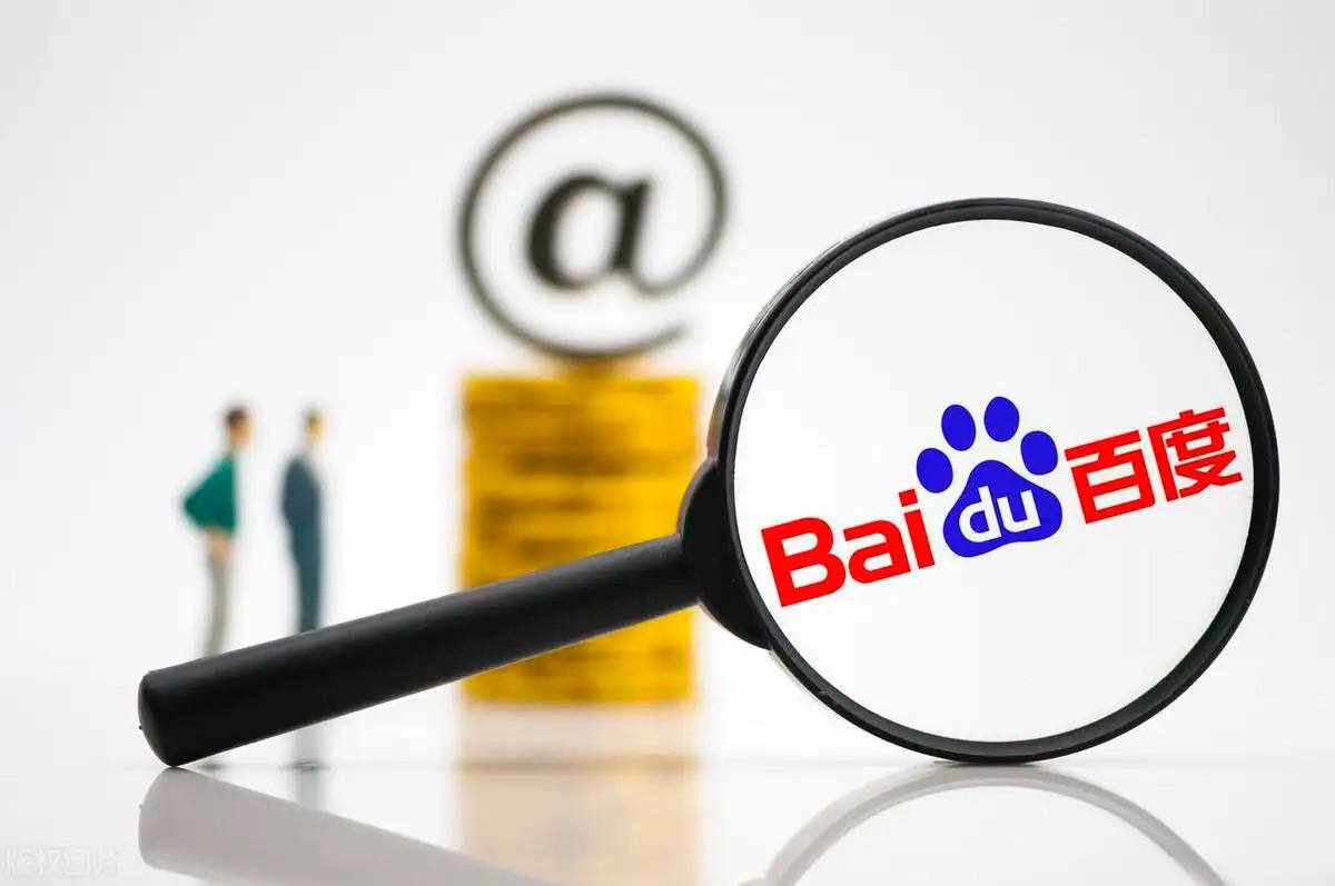 中国创新实力递给世界的新名片